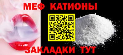 спиды Камышлов