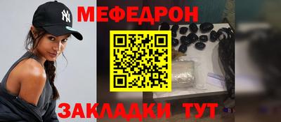 герыч Канаш