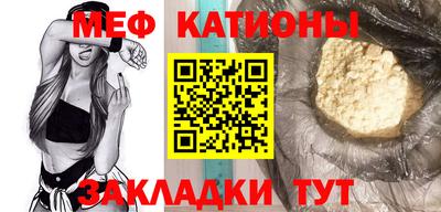 герыч Канаш