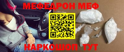 герыч Канаш