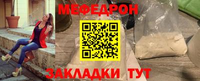 герыч Канаш