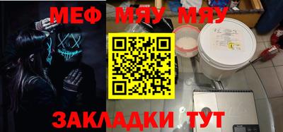 спиды Камышлов