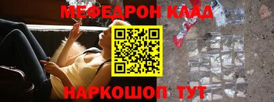 каннабис Кандалакша