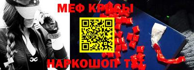 каннабис Кандалакша