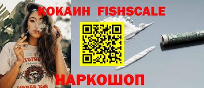 каннабис Кандалакша