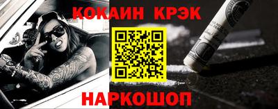герыч Канаш