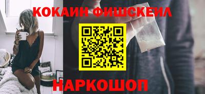 спиды Камышлов