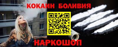 каннабис Кандалакша