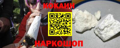 каннабис Кандалакша