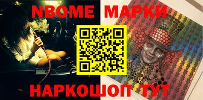 герыч Канаш