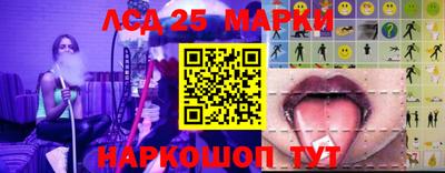 каннабис Кандалакша