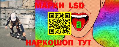 спиды Камышлов