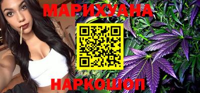 герыч Канаш