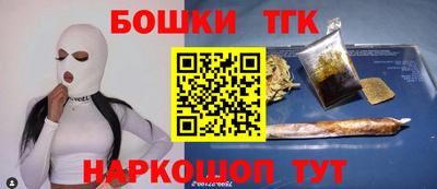 спиды Камышлов
