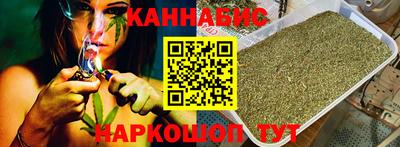 герыч Канаш