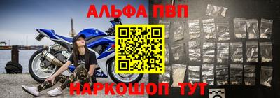 каннабис Кандалакша