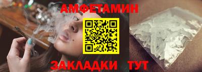 каннабис Кандалакша