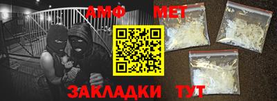 герыч Канаш