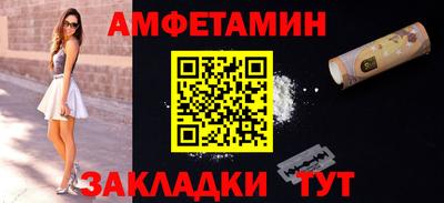 герыч Канаш