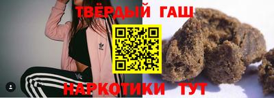 спиды Камышлов