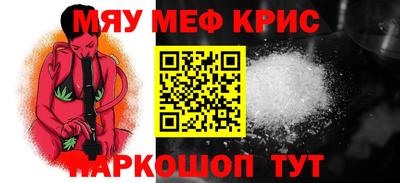 каннабис Кандалакша